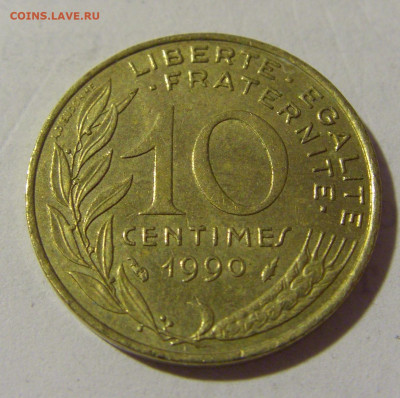 10 сантим 1990 Франция №1а 20.05.2022 22:00 М - CIMG5122.JPG