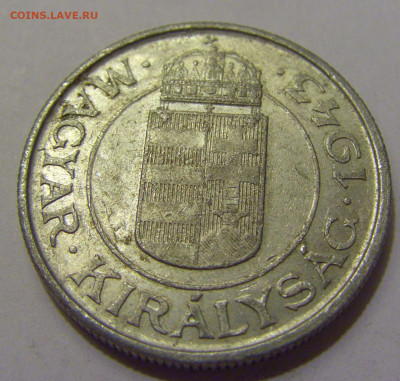 2 пенго 1943 Венгрия №1 20.05.2022 22:00 М - CIMG5359.JPG