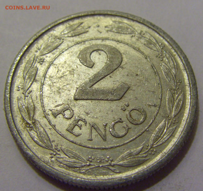 2 пенго 1943 Венгрия №1 20.05.2022 22:00 М - CIMG5357.JPG
