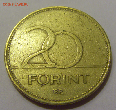 20 форинтов 1994 Венгрия №1 20.05.2022 22:00 М - CIMG5361.JPG