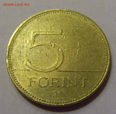 5 форинтов 2015 Венгрия №1 20.05.2022 22:00 М - CIMG5365.JPG