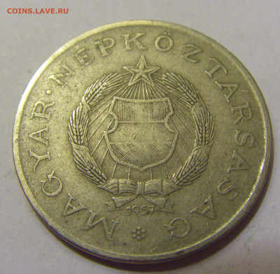 2 форинта 1957 Венгрия №2 20.05.2022 22:00 М - CIMG5379.JPG