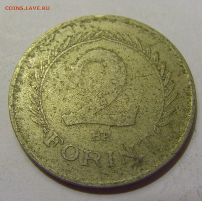 2 форинта 1950 Венгрия №1 20.05.2022 22:00 М - CIMG5381.JPG