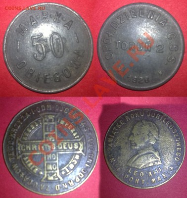 2 жетона (Ватикан Лео XIII и ? Torun2 1928 50 marka) - лео