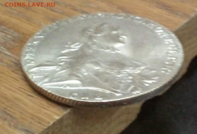 1 Руб 1764 года - IMG-20220514-WA0006