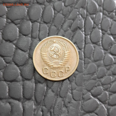 1 копейка 1954 - 17-05-22 - 23-10 мск - 20220514_132332
