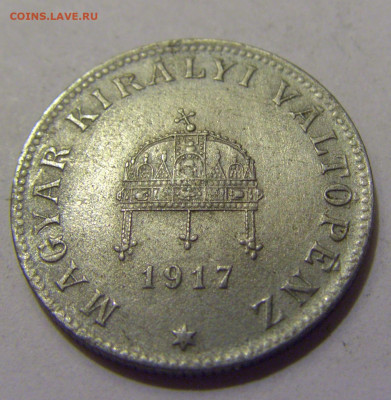 20 филлеров 1917 Венгрия №1 20.05.2022 22:00 М - CIMG5435.JPG