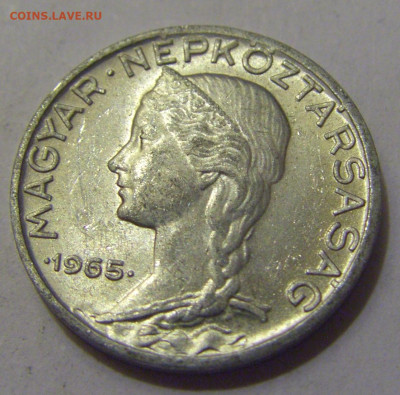 5 филлеров 1965 Венгрия №1 20.05.2022 22:00 М - CIMG5519.JPG