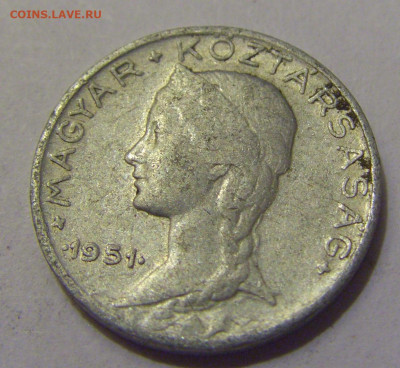5 филлеров 1951 Венгрия №1 20.05.2022 22:00 М - CIMG5527.JPG