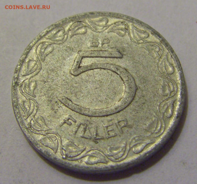 5 филлеров 1951 Венгрия №1 20.05.2022 22:00 М - CIMG5525.JPG