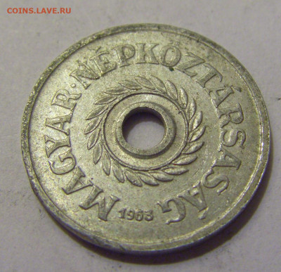2 филлера 1963 Венгрия №1 20.05.2022 22:00 М - CIMG5535.JPG