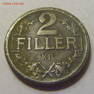 2 филлера 1917 Венгрия №1 20.05.2022 22:00 М - CIMG5561.JPG