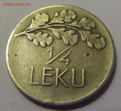 4 лек 1927 Албания №1 20.05.2022 22:00 М - CIMG5708.JPG