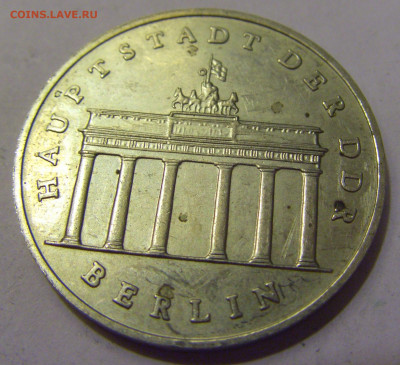 5 марок 1987 ГДР №1 20.05.2022 22:00 М - CIMG5768.JPG