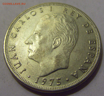 25 песет 1977 Испания №1 20.05.2022 22:00 М - CIMG5898.JPG