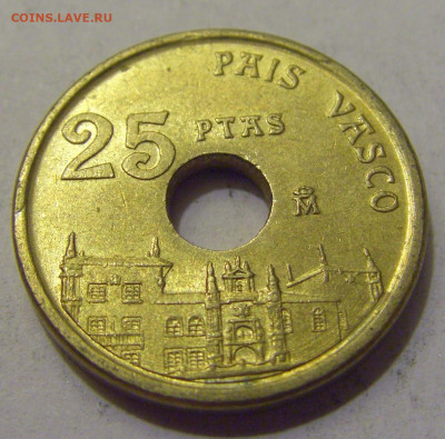 25 песет 1993 Испания №1 20.05.2022 22:00 М - CIMG5917.JPG