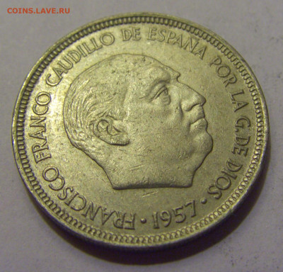 5 песет 1975 Испания №1 20.05.2022 22:00 М - CIMG5934.JPG