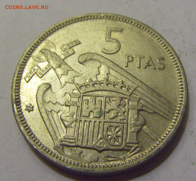 5 песет 1975 Испания №1 20.05.2022 22:00 М - CIMG5931.JPG