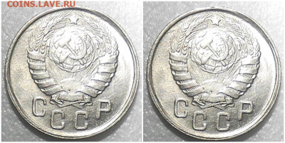 15 копеек 1943  БЛЕСК до 19.05.2022 в 22:00м - пролло