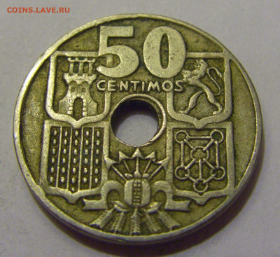 50 сентимо 1953 Испания №1 20.05.2022 22:00 М - CIMG5979.JPG
