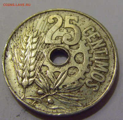 25 сентимо 1934 Испания №1 20.05.2022 22:00 М - CIMG5999.JPG