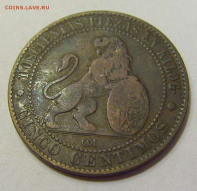 5 сентимо 1870 Испания №1 20.05.2022 22:00 М - CIMG6017.JPG