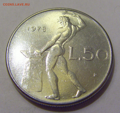 50 лир 1978 Италия №1 20.05.2022 22:00 М - CIMG6083.JPG