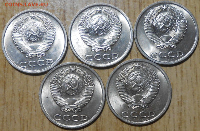 МЕШОКОВЫЕ 5шт 20 копеек 1982 до 19.05.2022 в 22:00м - DSCN8120.JPG