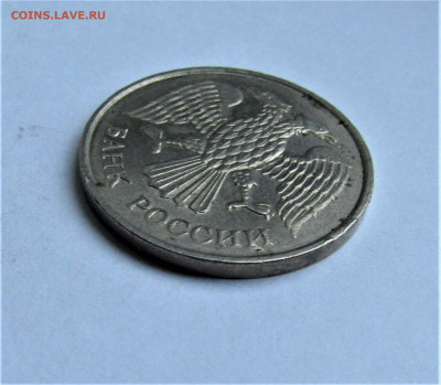 20 руб. 1993 ММД НЕМАГНИТНАЯ до 20.05.22 г. 22:00 - IMG_3455.JPG