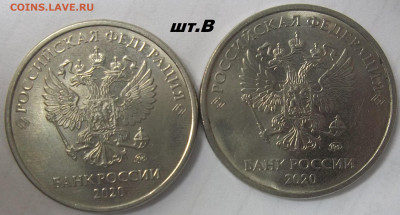 1 руб. 2009 г. СПМД шт. Г+БОНУСЫ 18.05.22 22:00 МСК - 100_5454.JPG