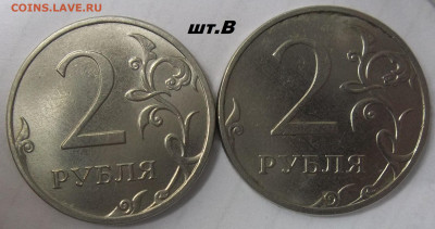 1 руб. 2009 г. СПМД шт. Г+БОНУСЫ 18.05.22 22:00 МСК - 100_5453.JPG