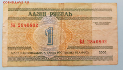 17.05.22 в 22:00 - 20220420_065623