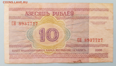 17.05.22 в 22:00 - 20220420_065746(1)