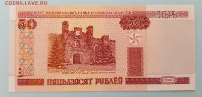 17.05.22 в 22:00 - 20220420_065909