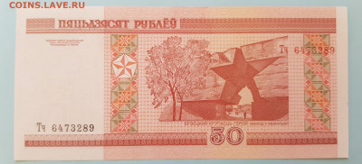 17.05.22 в 22:00 - 20220420_065856