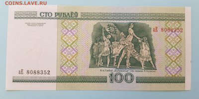  17.05.22 в 22:00 - 20220420_065820