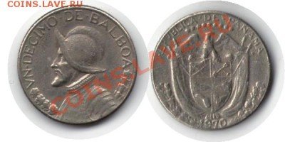 >L< Панама 0,1 бальбоа 1970 до 26.11.11 21:00 - Панама_010_70