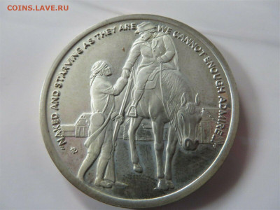 Серебряная монета - 1778а