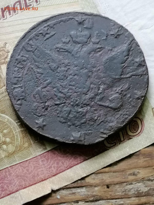 10 копеек 1762 Барабаны. - IMG_20220515_152536