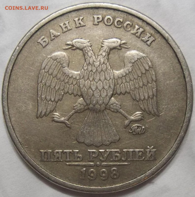1 руб. 2009 г. СПМД шт. Г+БОНУСЫ 18.05.22 22:00 МСК - 100_5462.JPG