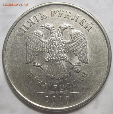 1 руб. 2009 г. СПМД шт. Г+БОНУСЫ 18.05.22 22:00 МСК - 100_5460.JPG