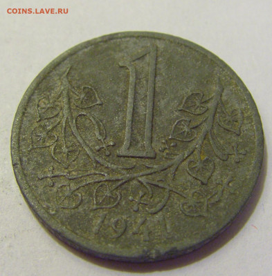 1 крона 1941 Богемия и Моравия №1 21.05.2022 22:00 М - CIMG6167.JPG