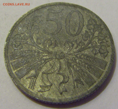 50 геллеров 1940 Богемия и Моравия №1 21.05.2022 22:00 М - CIMG6171.JPG