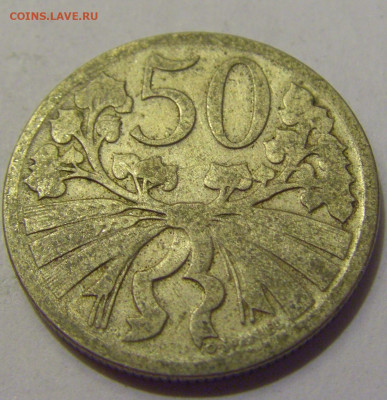 50 геллеров 1921 Чехословакия №1 21.05.2022 22:00 М - CIMG6175.JPG