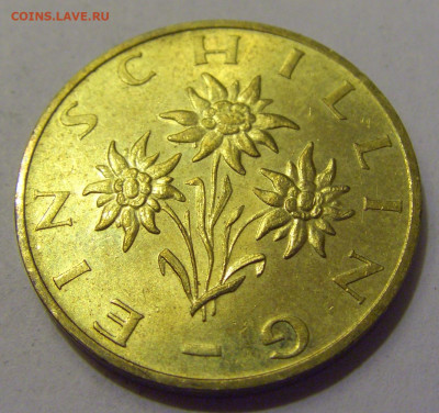 1 шиллинг 1998 Австрия №1 21.05.2022 22:00 М - CIMG6185.JPG