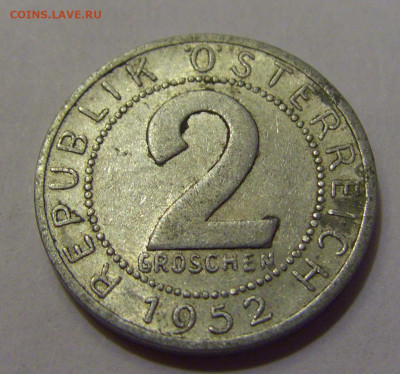 2 гроша 1952 Австрия №1 21.05.2022 22:00 М - CIMG6194.JPG