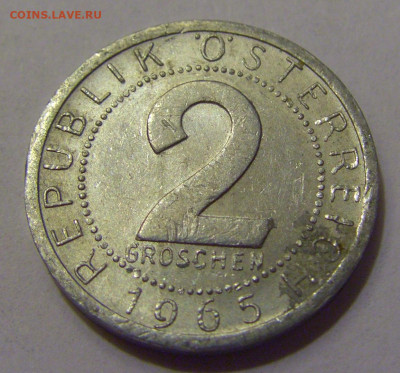 2 гроша 1965 Австрия №2 21.05.2022 22:00 М - CIMG6207.JPG