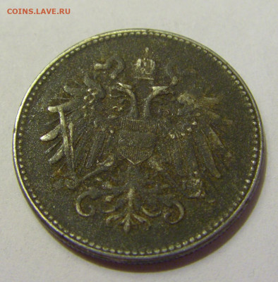20 геллеров 1917 Австрия №1 21.05.2022 22:00 М - CIMG6213.JPG