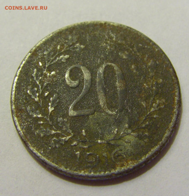 20 геллеров 1916 Австрия №1 21.05.2022 22:00 М - CIMG6223.JPG