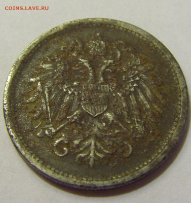 20 геллеров 1916 Австрия №3 21.05.2022 22:00 М - CIMG6233.JPG